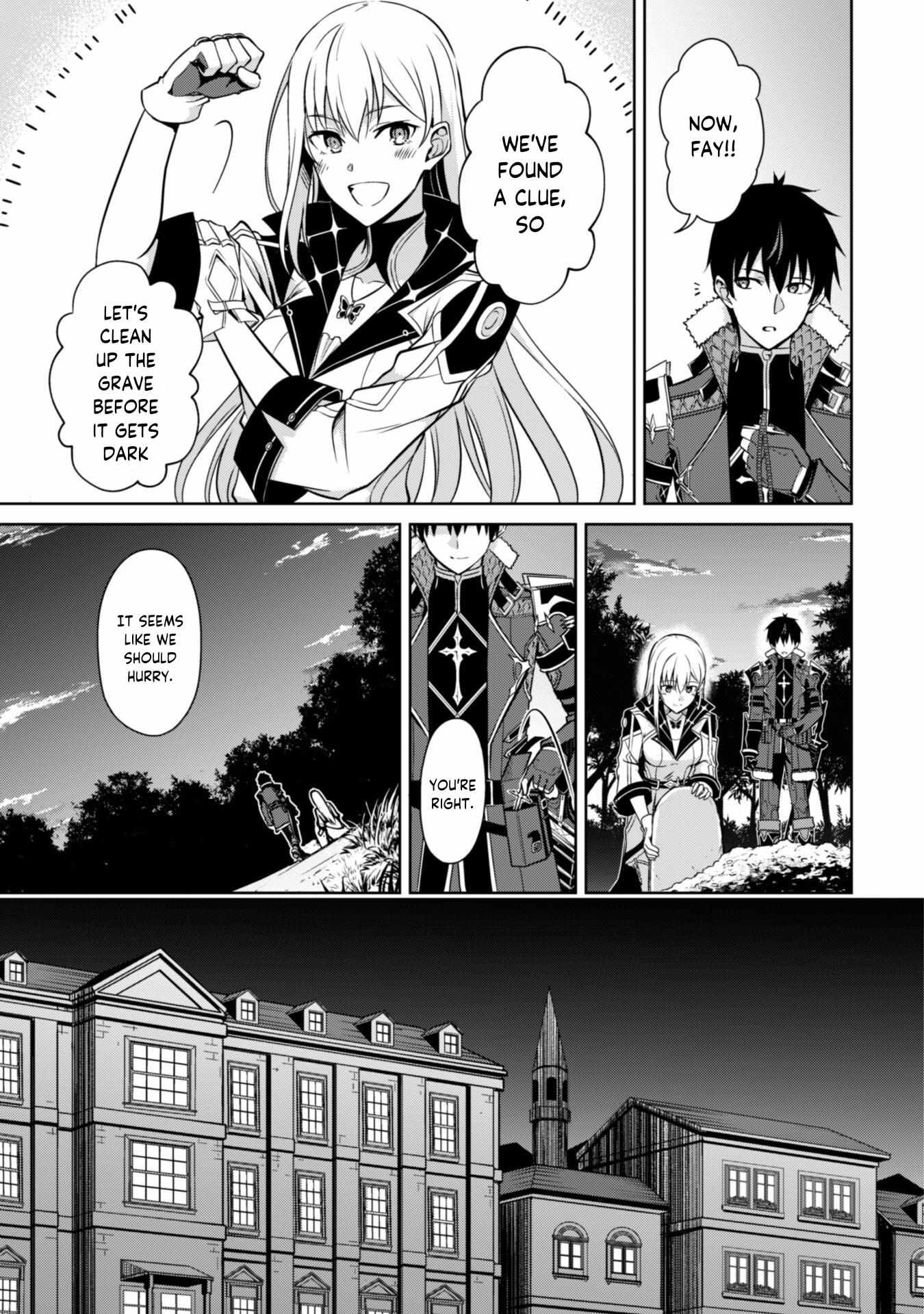 Read Berserk Of Gluttony EN Manga Online