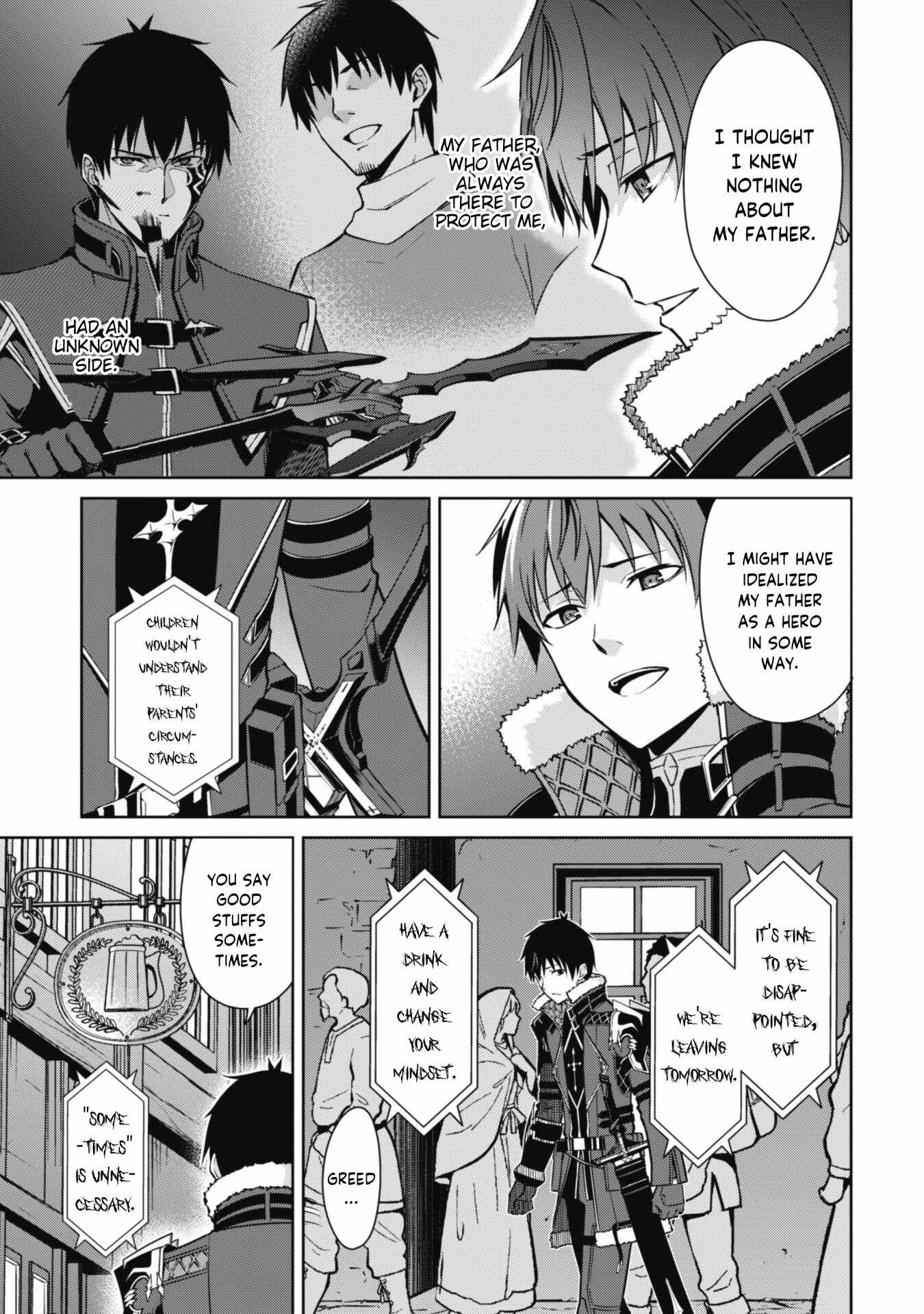 Read Berserk Of Gluttony EN Manga Online