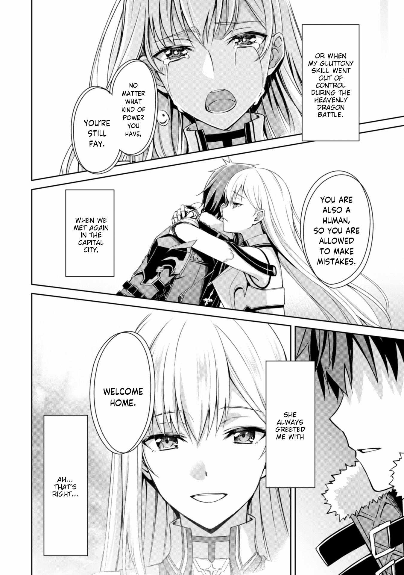 Read Berserk Of Gluttony EN Manga Online