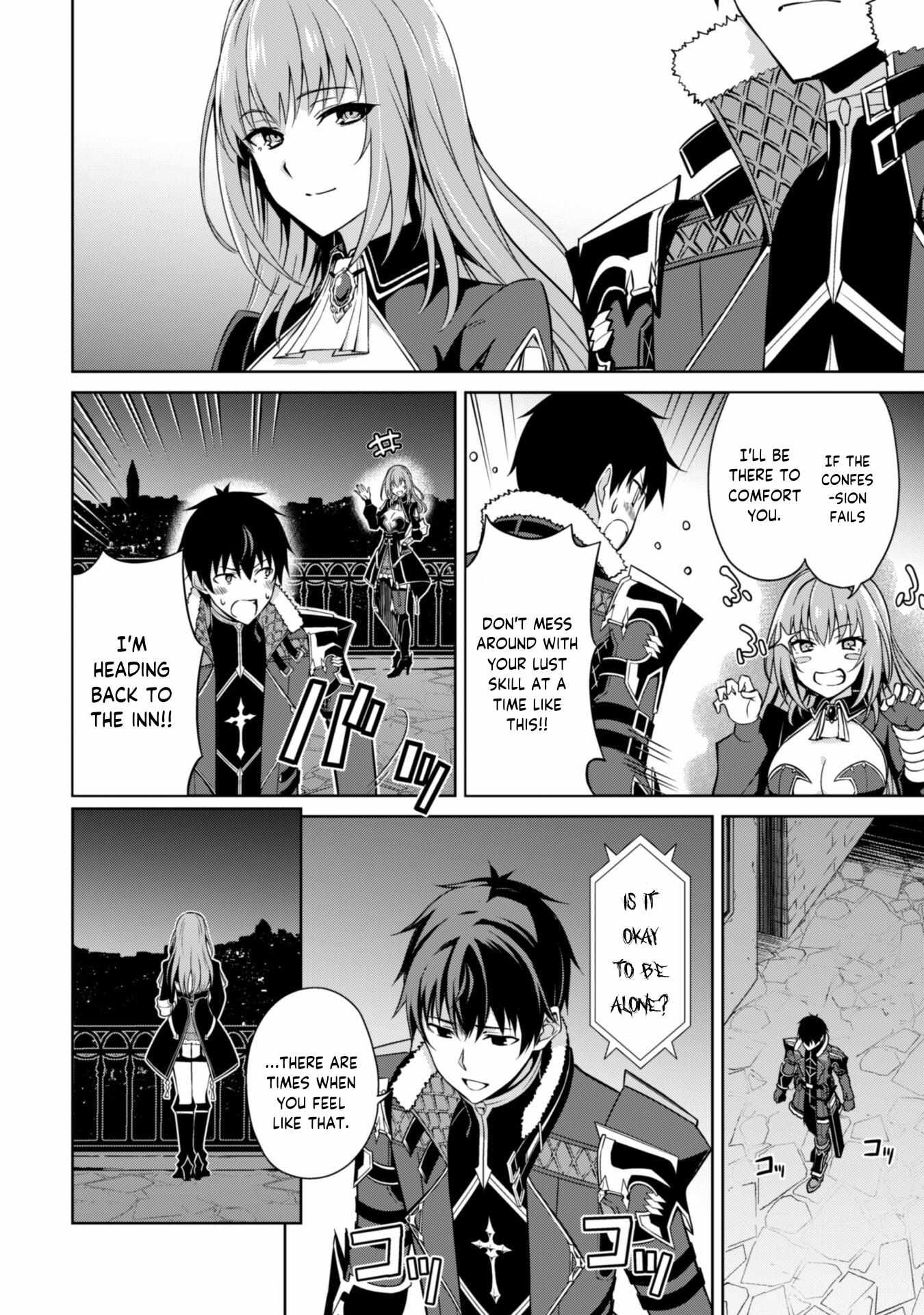 Read Berserk Of Gluttony EN Manga Online
