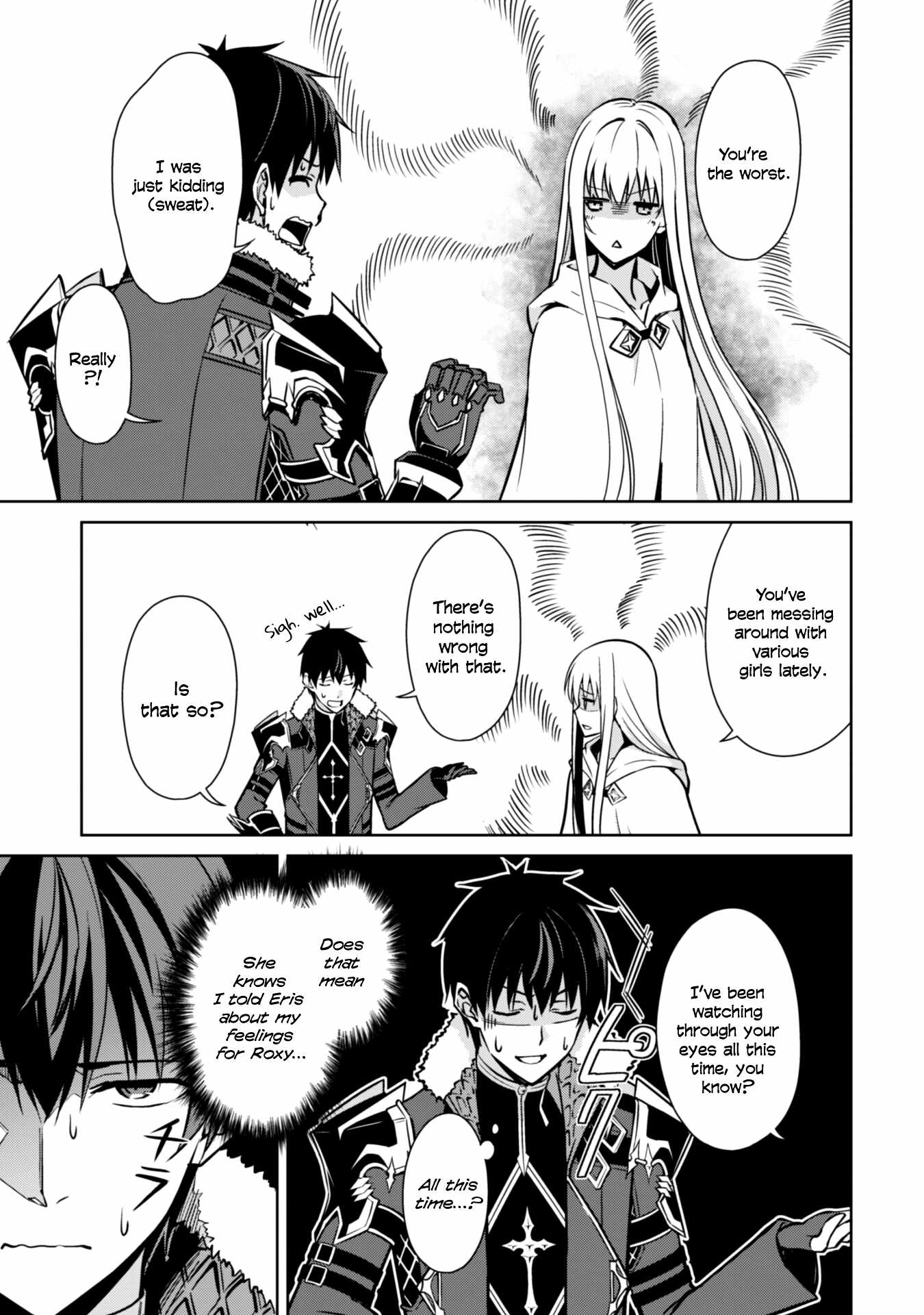 Read Berserk Of Gluttony EN Manga Online