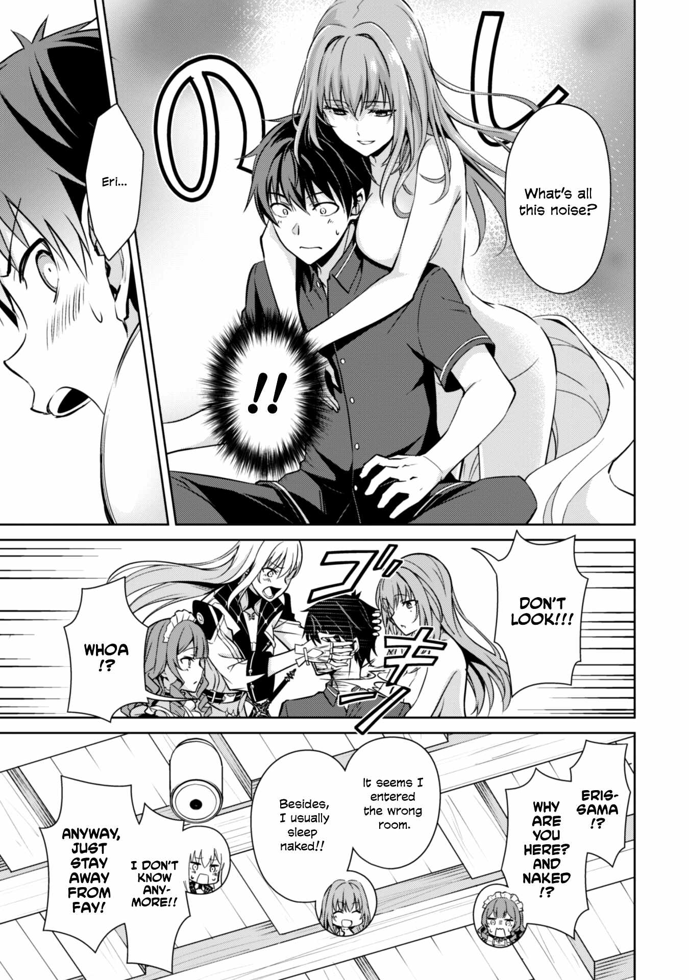 Read Berserk Of Gluttony EN Manga Online