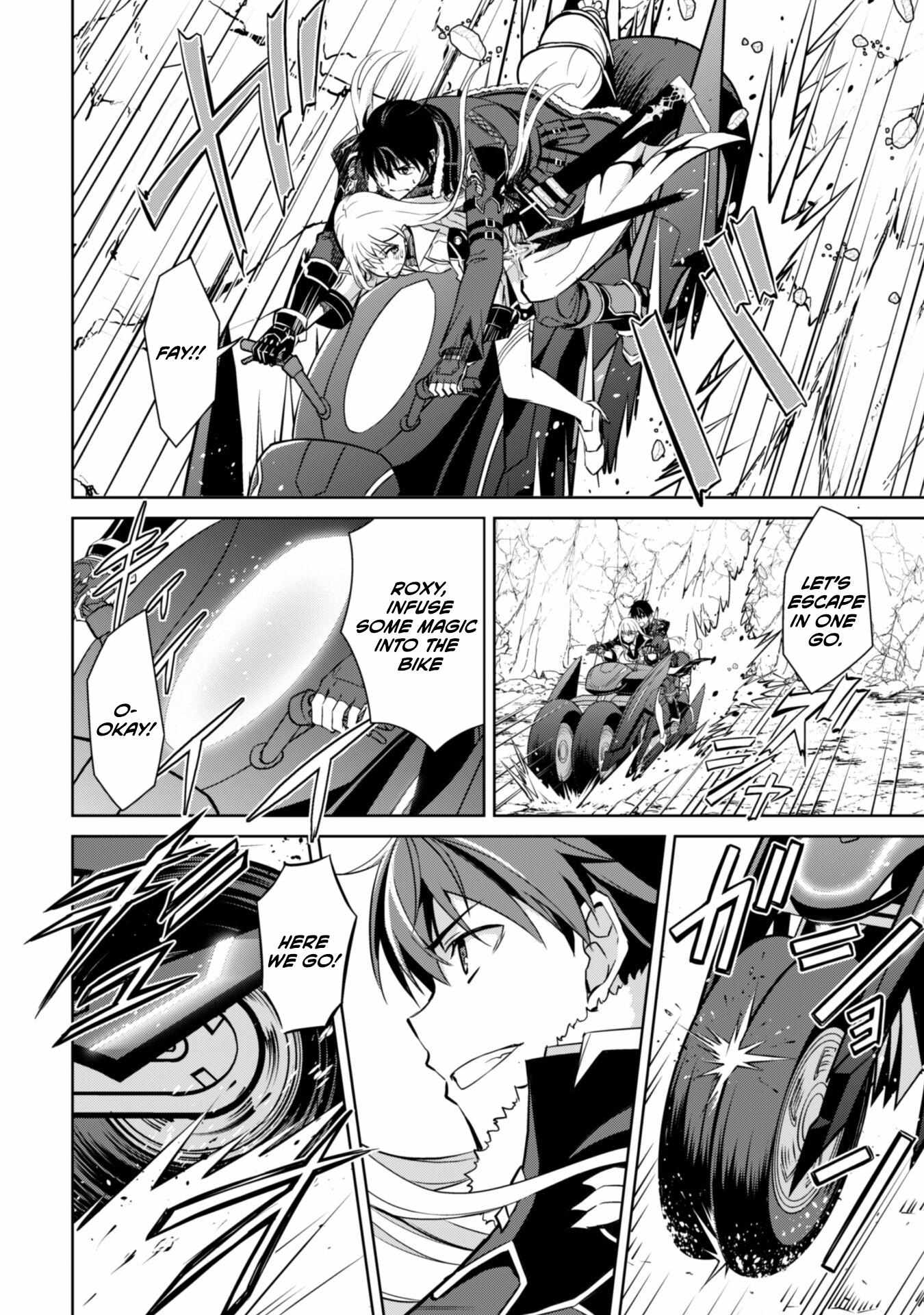 Read Berserk Of Gluttony EN Manga Online