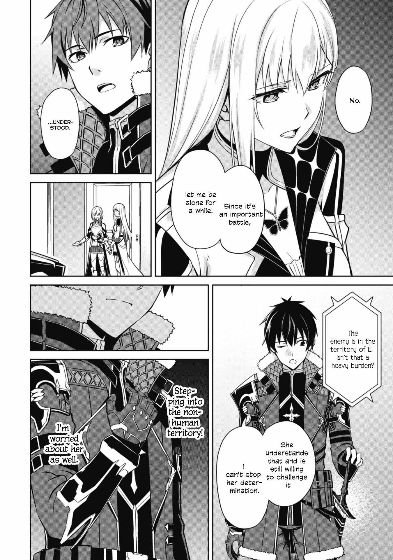 Read Berserk Of Gluttony EN Manga Online