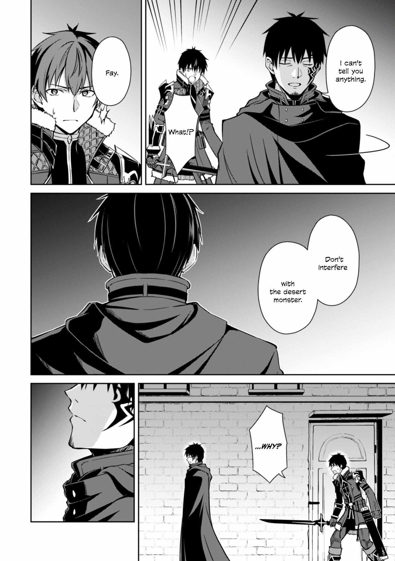 Read Berserk Of Gluttony EN Manga Online