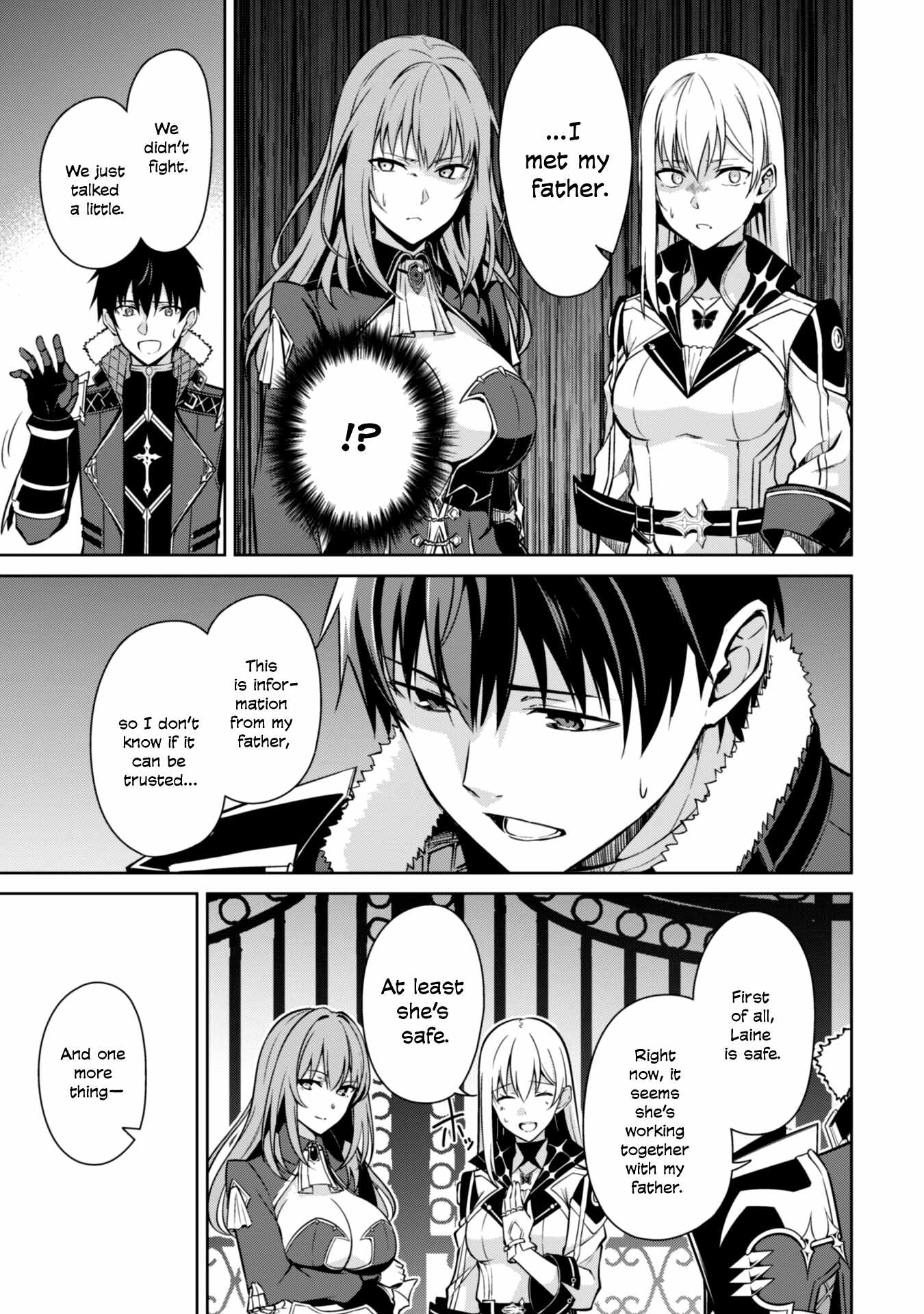 Read Berserk Of Gluttony EN Manga Online