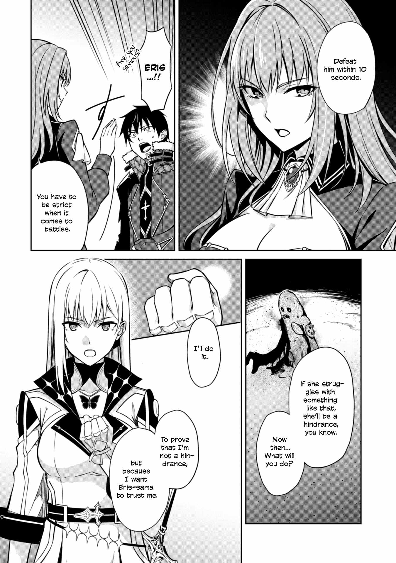Read Berserk Of Gluttony EN Manga Online
