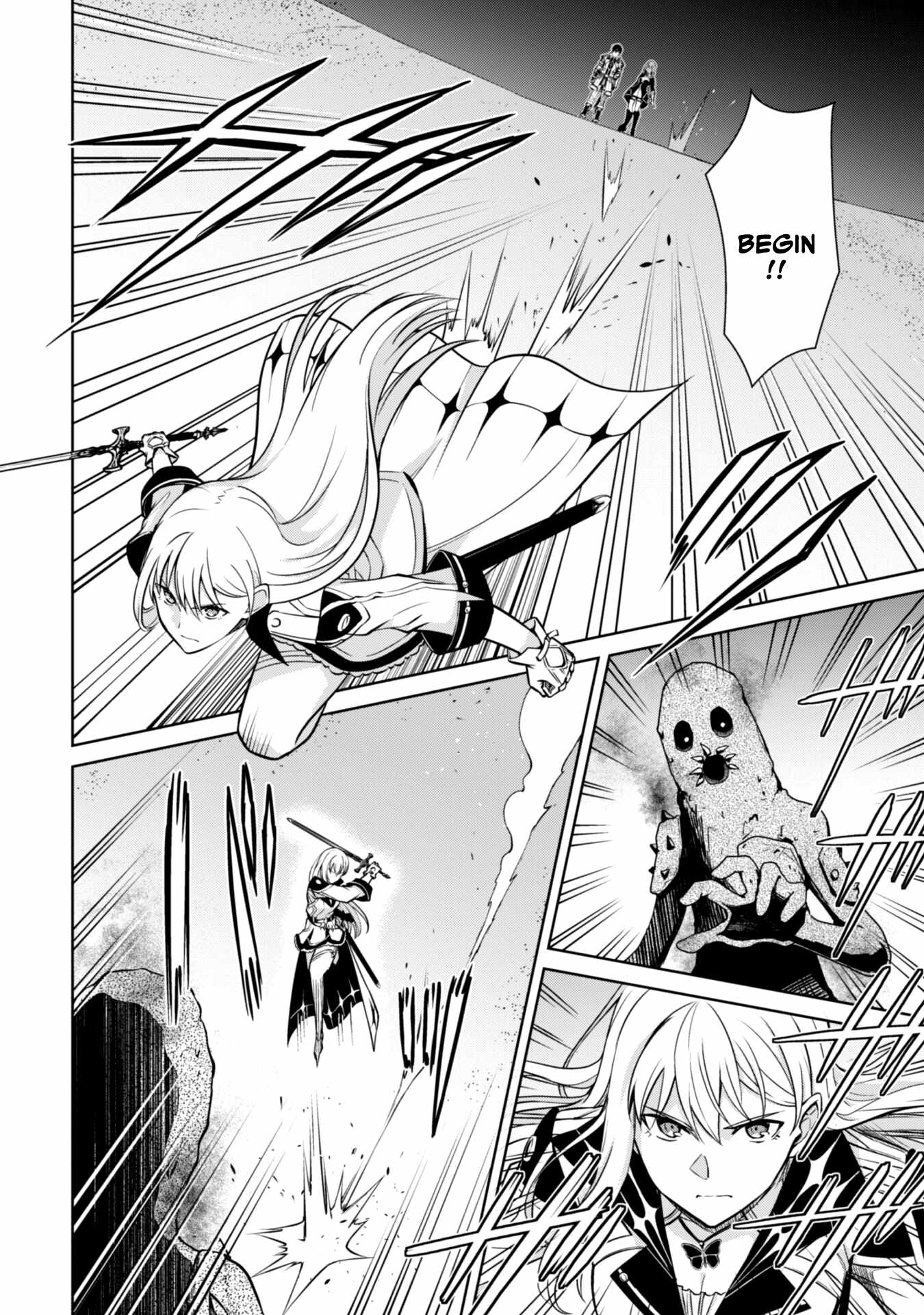 Read Berserk Of Gluttony EN Manga Online