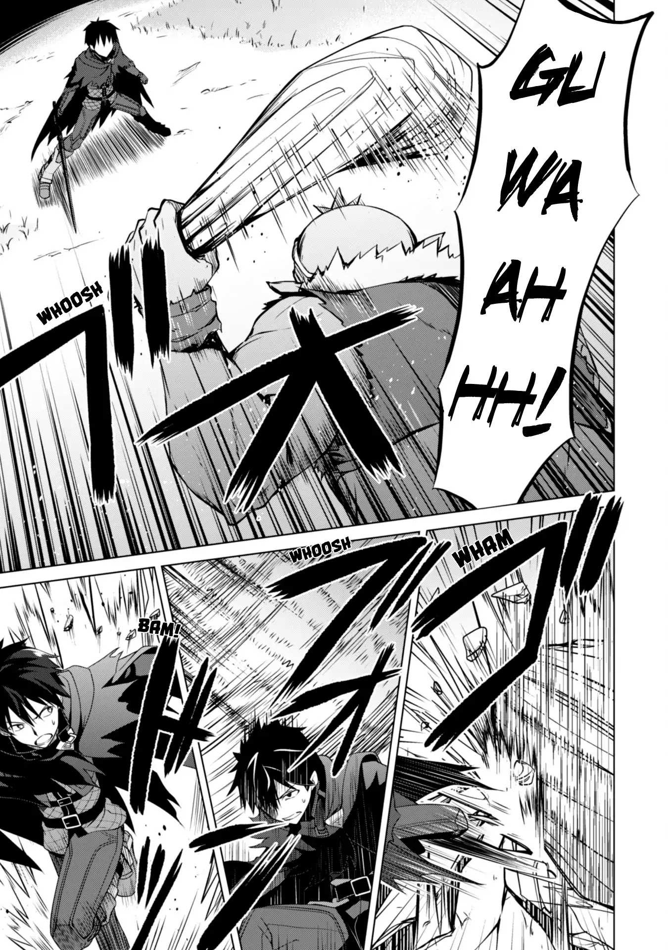 Read Berserk Of Gluttony EN Manga Online