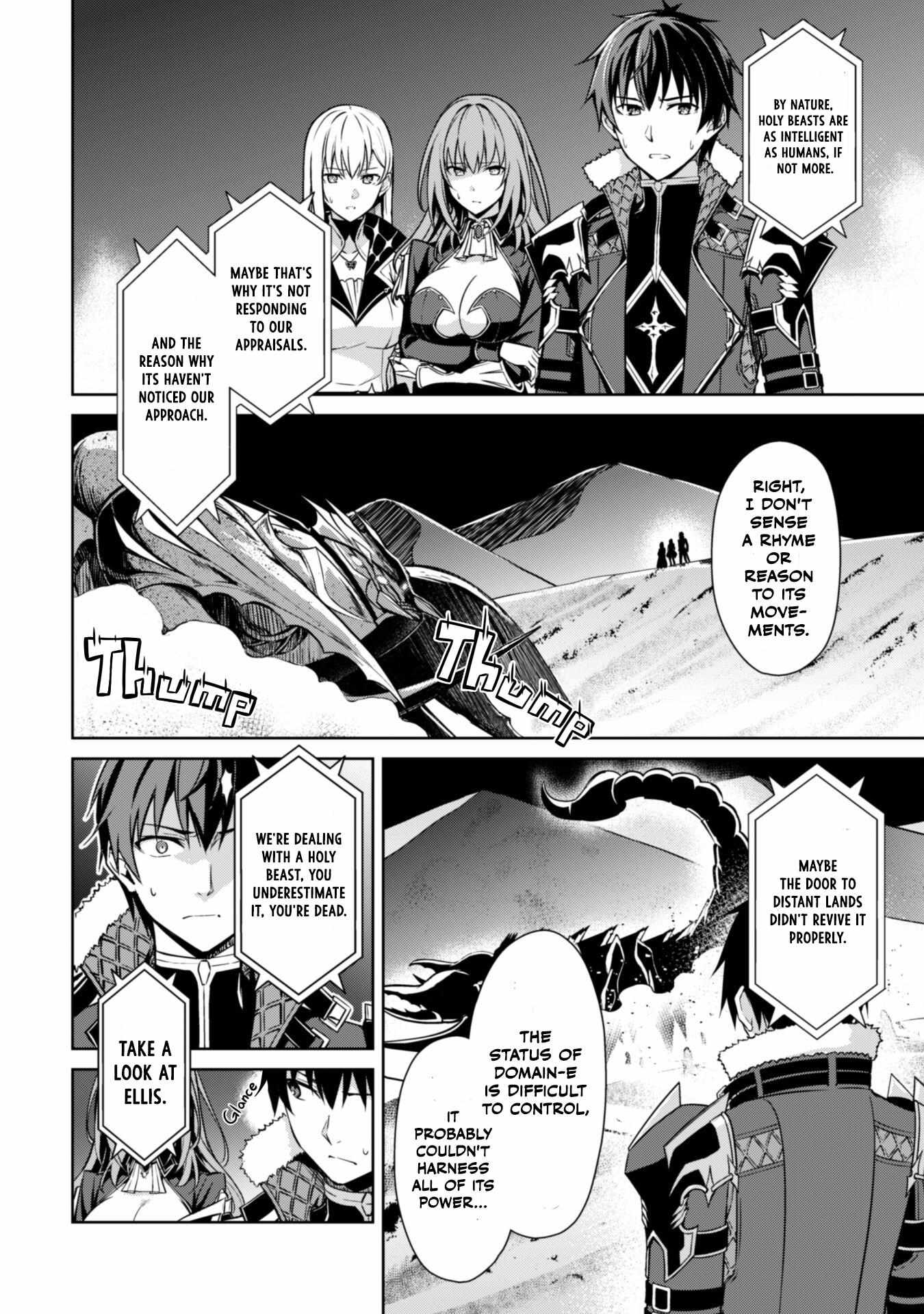 Read Berserk Of Gluttony EN Manga Online