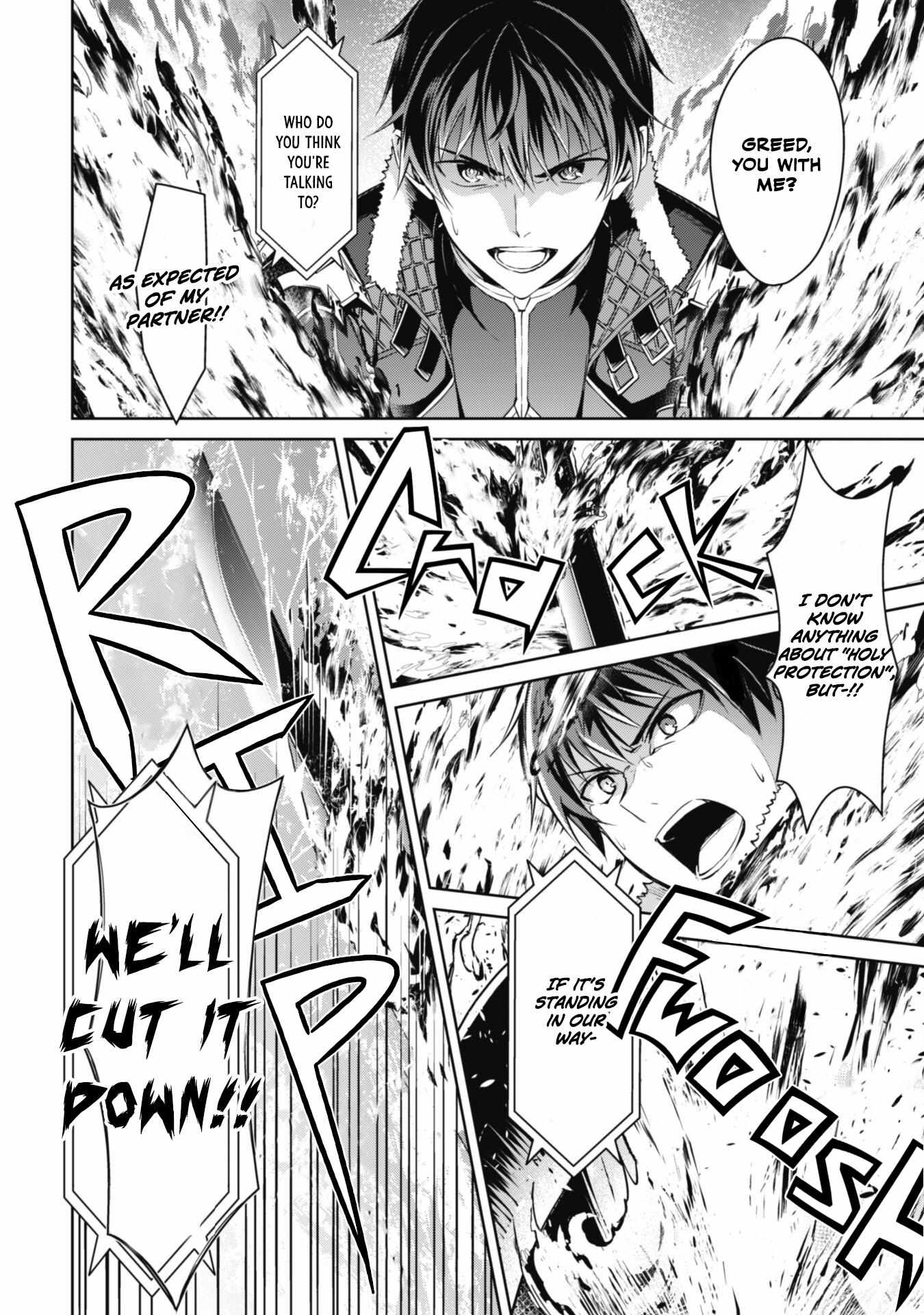 Read Berserk Of Gluttony EN Manga Online