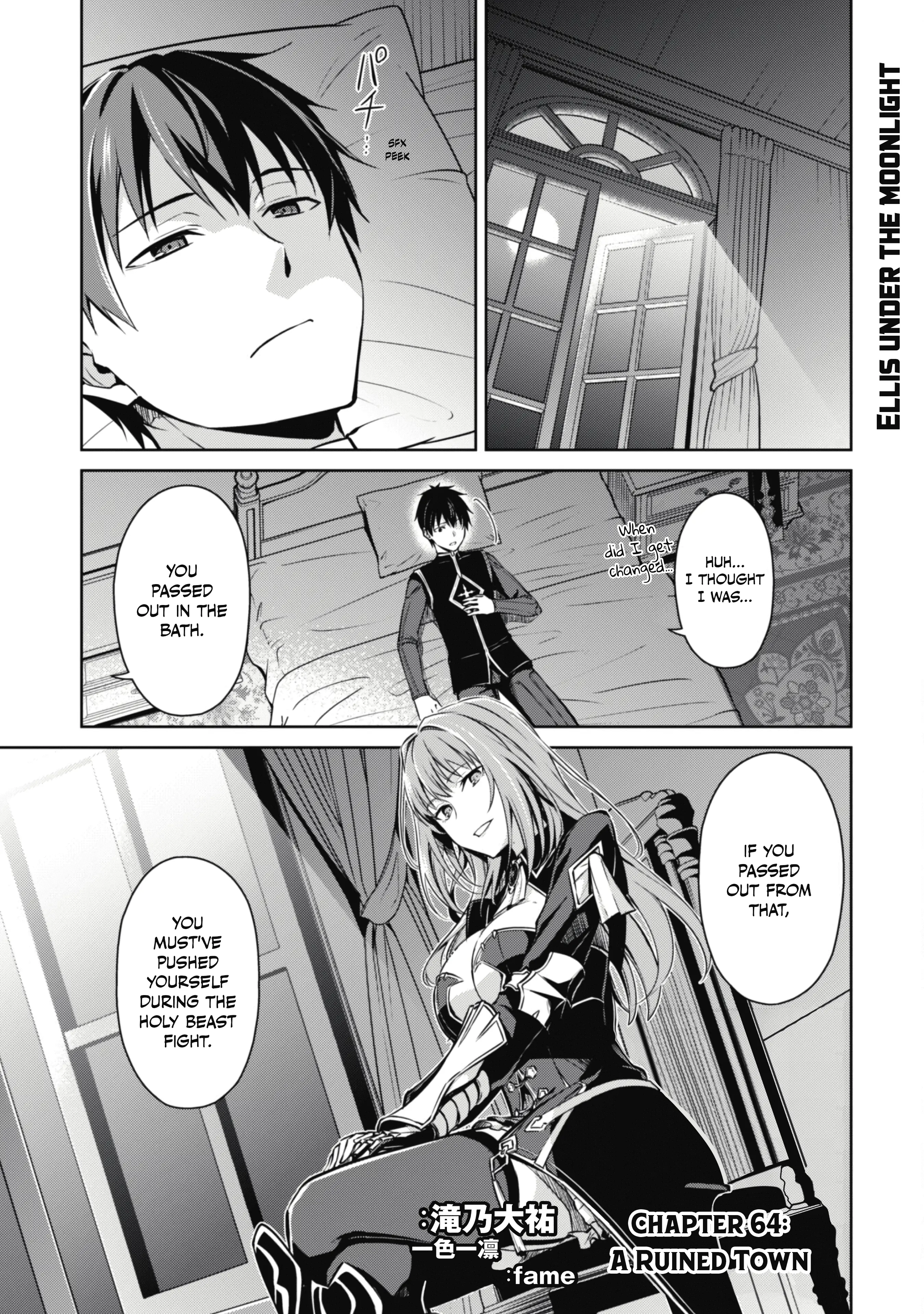 Read Berserk Of Gluttony EN Manga Online