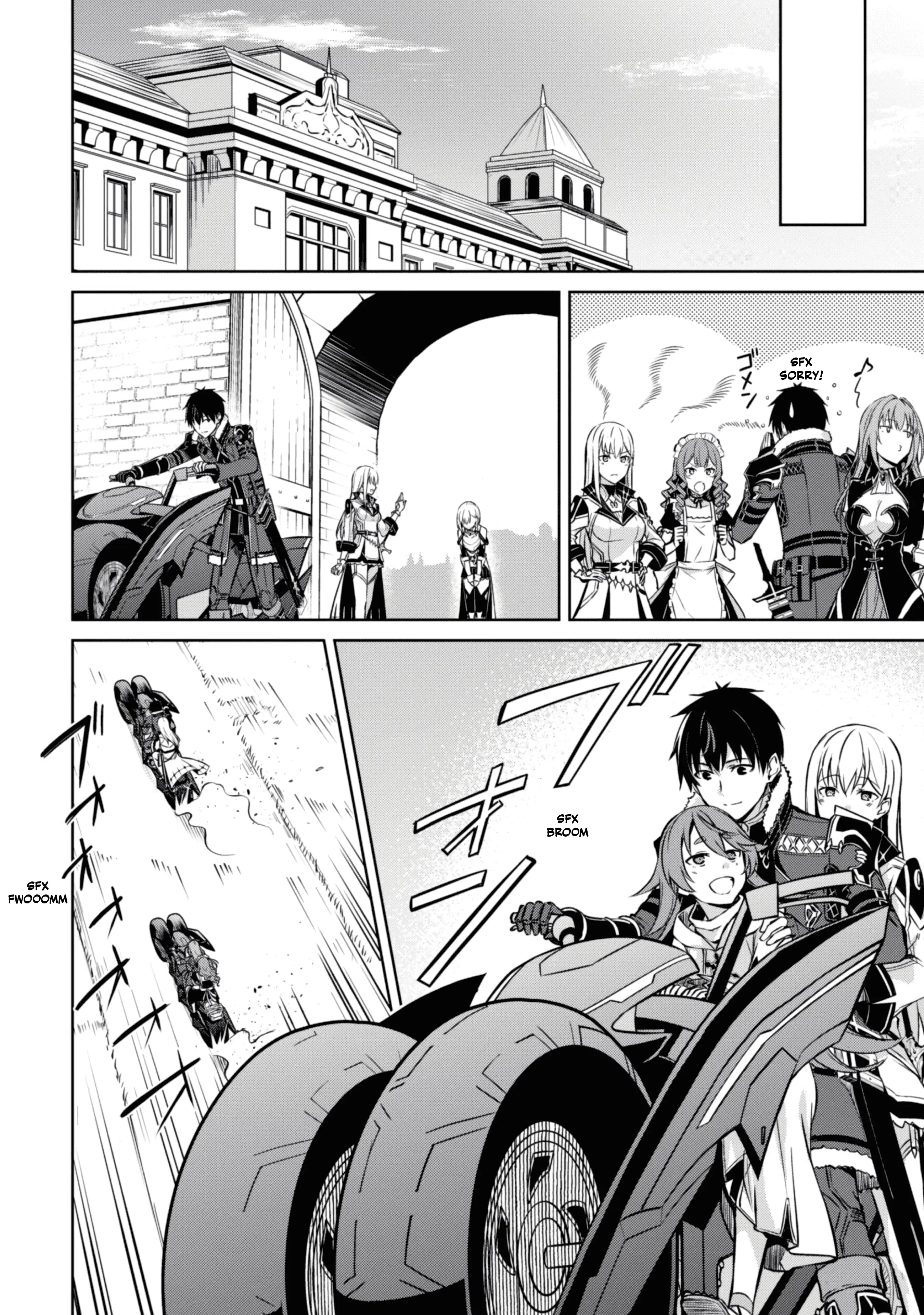 Read Berserk Of Gluttony EN Manga Online