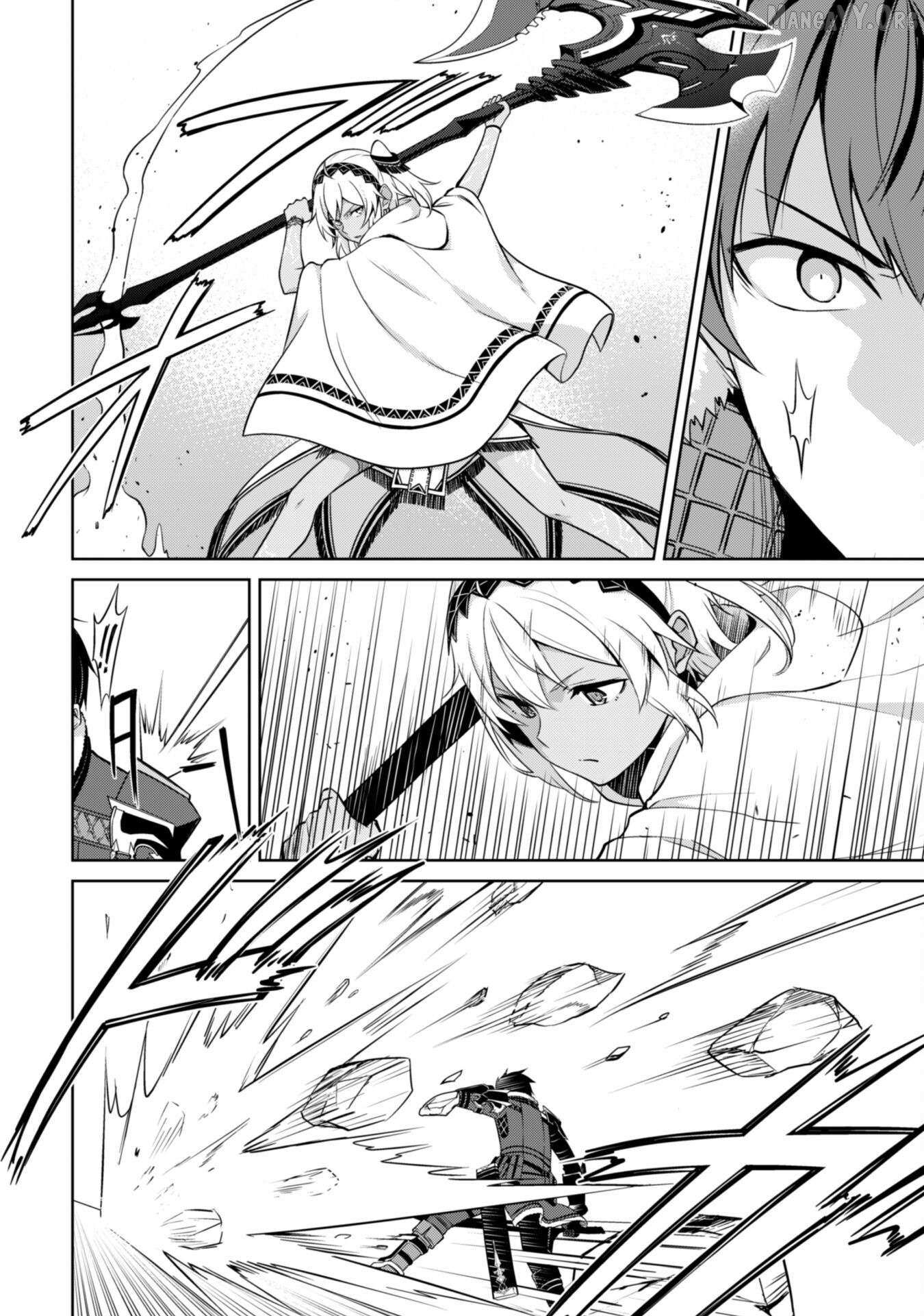 Read Berserk Of Gluttony EN Manga Online