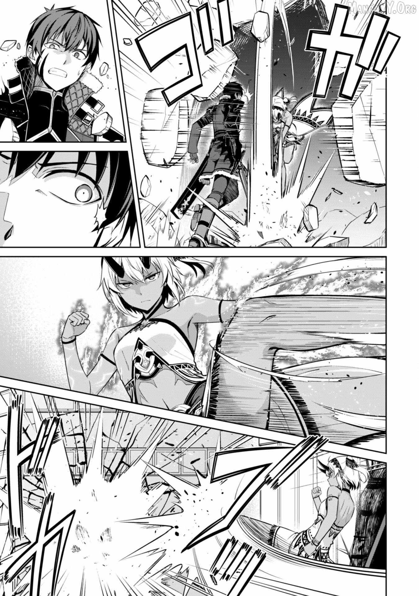 Read Berserk Of Gluttony EN Manga Online
