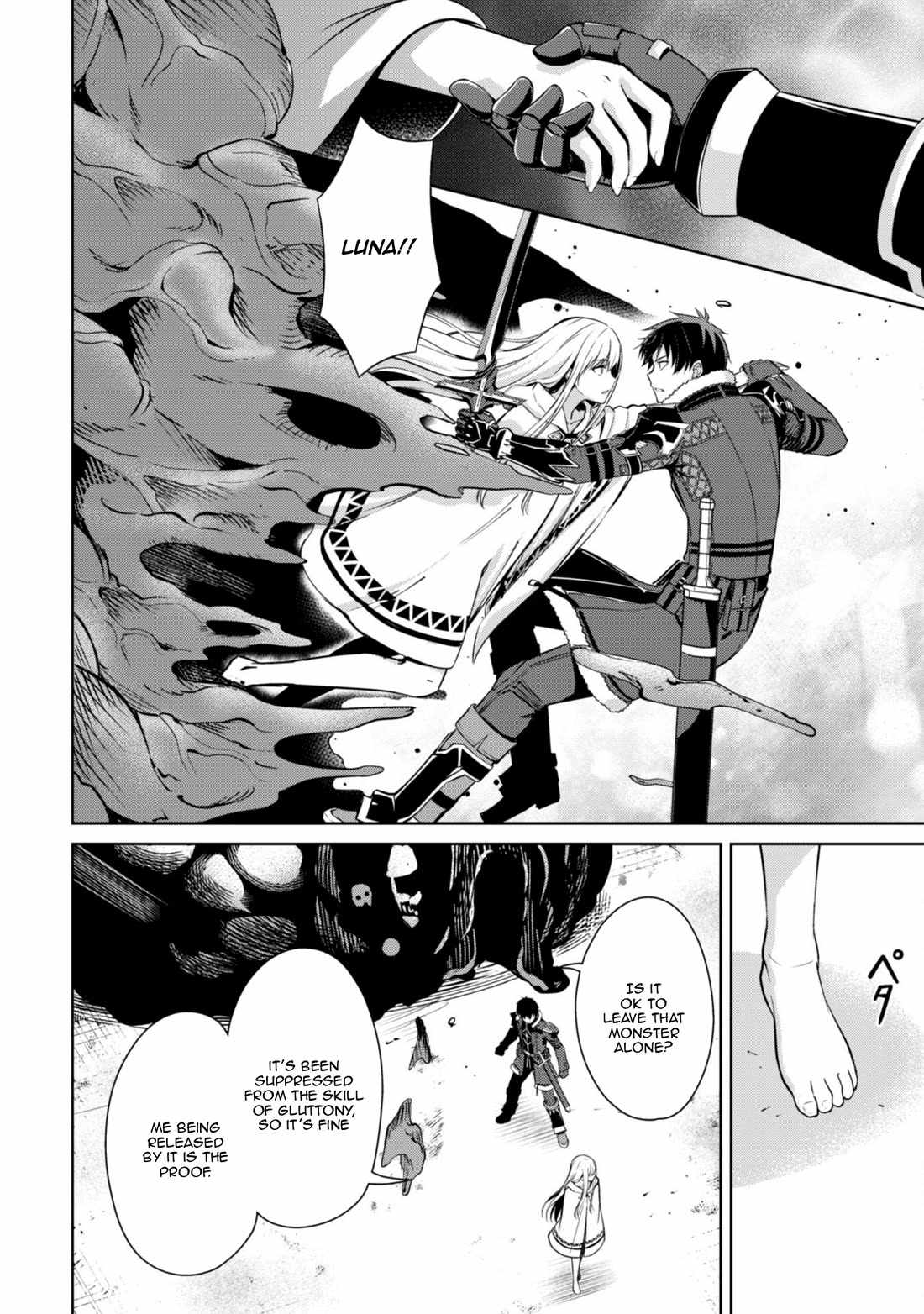 Read Berserk Of Gluttony EN Manga Online