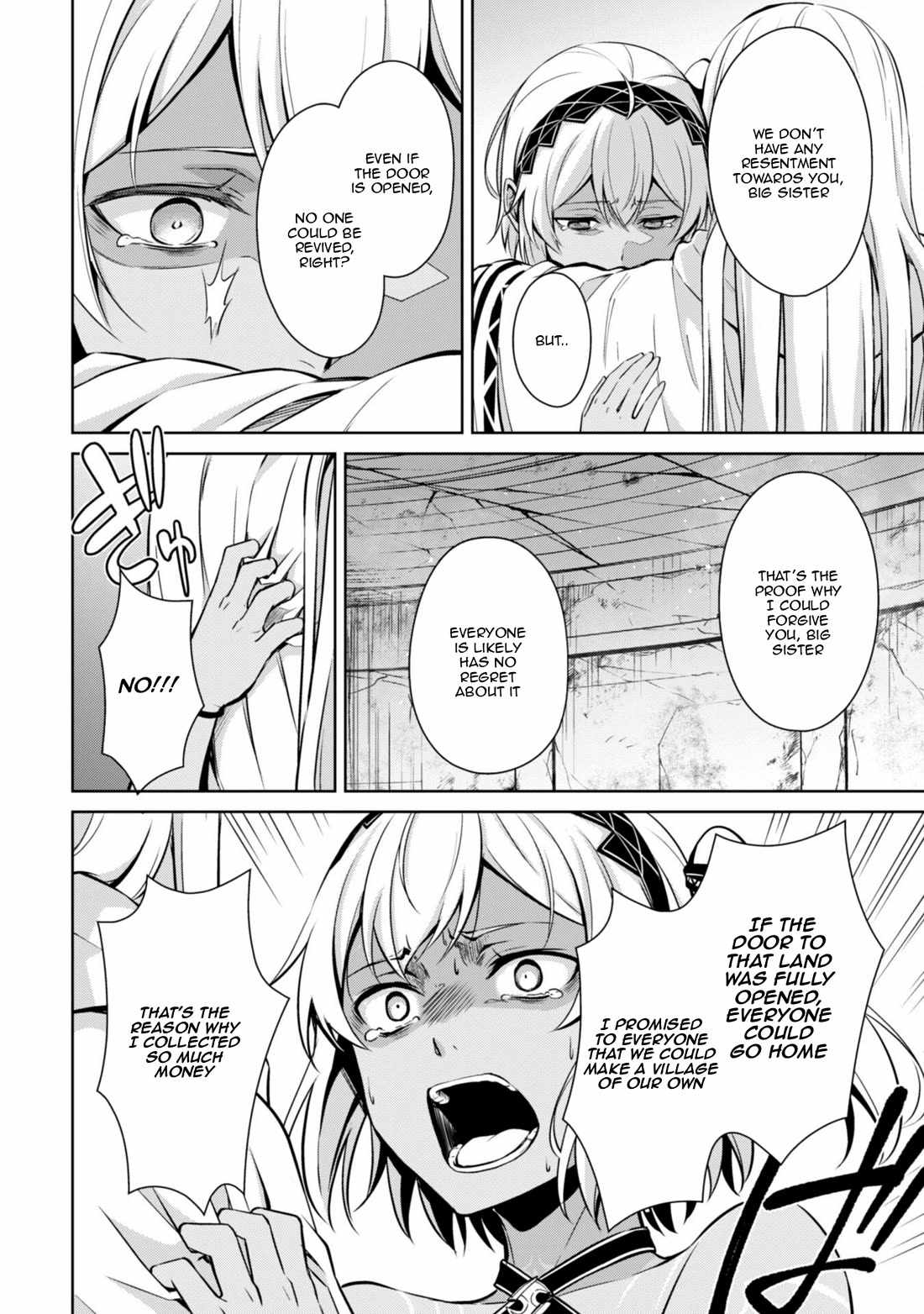 Read Berserk Of Gluttony EN Manga Online
