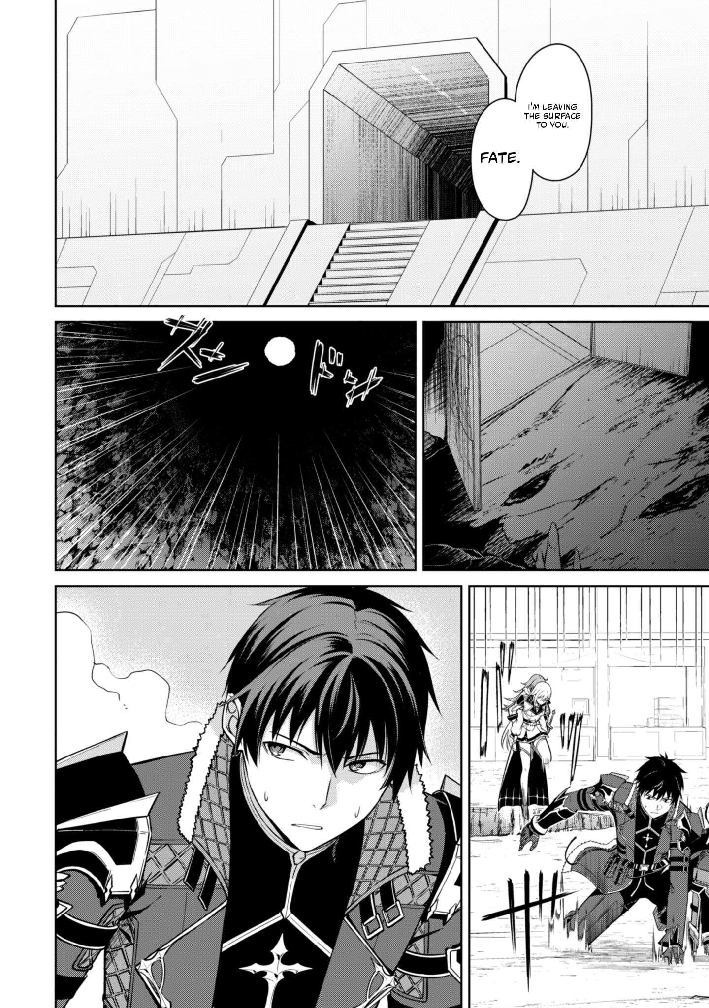 Read Berserk Of Gluttony EN Manga Online