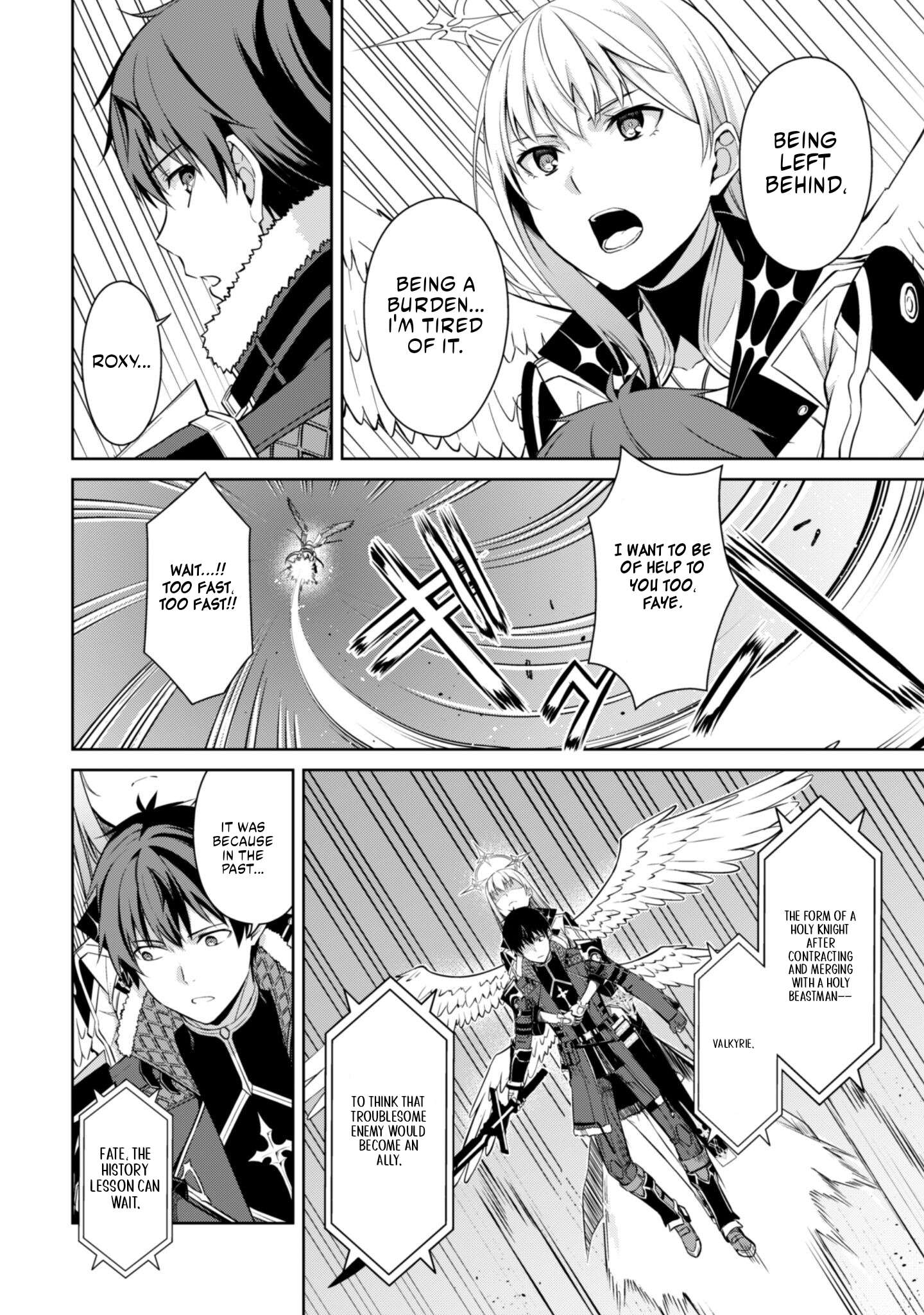 Read Berserk Of Gluttony EN Manga Online