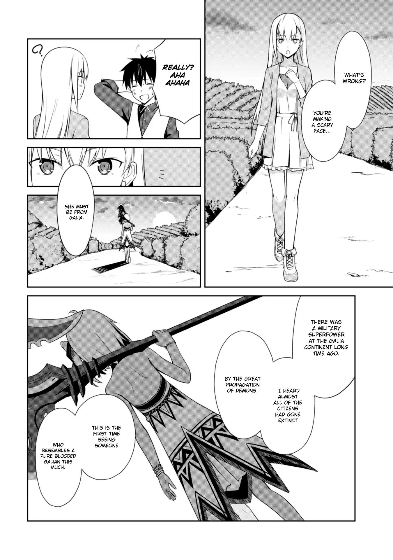 Read Berserk Of Gluttony EN Manga Online