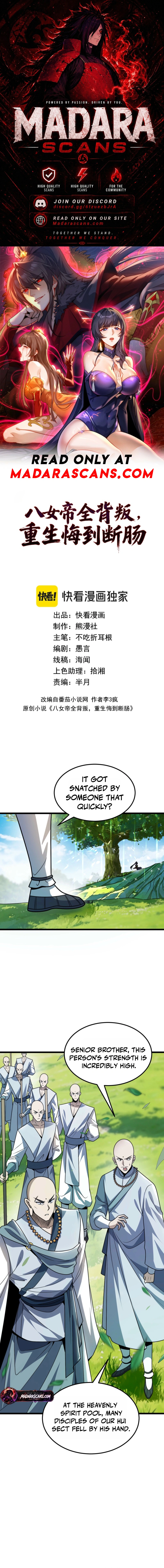Read Betrayed by All Eight Empresses_ Reborn into Gut-Wrenching Regret EN Manga Online