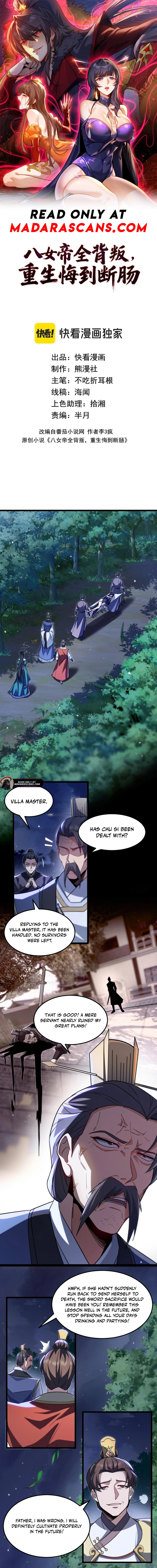 Read Betrayed by All Eight Empresses_ Reborn into Gut-Wrenching Regret EN Manga Online