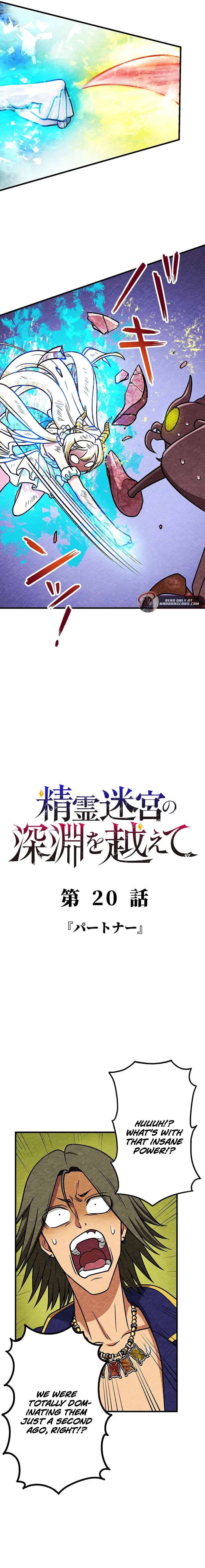 Read Beyond the Abyss of the Spirit Labyrinth EN Manga Online