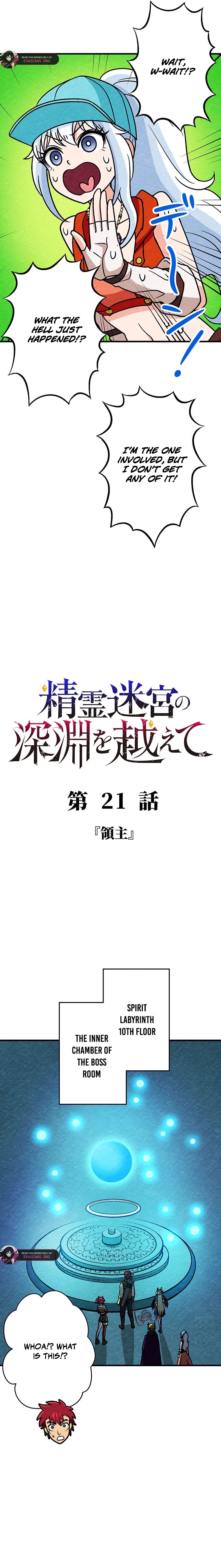 Read Beyond the Abyss of the Spirit Labyrinth EN Manga Online