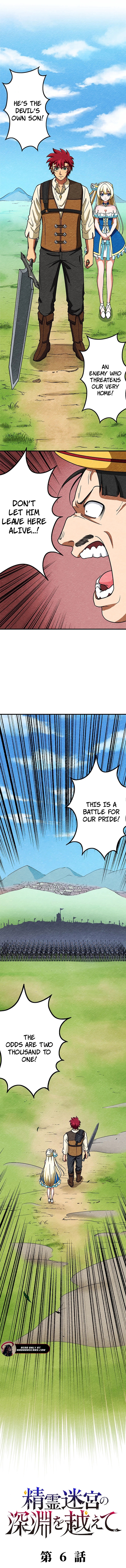 Read Beyond the Abyss of the Spirit Labyrinth EN Manga Online