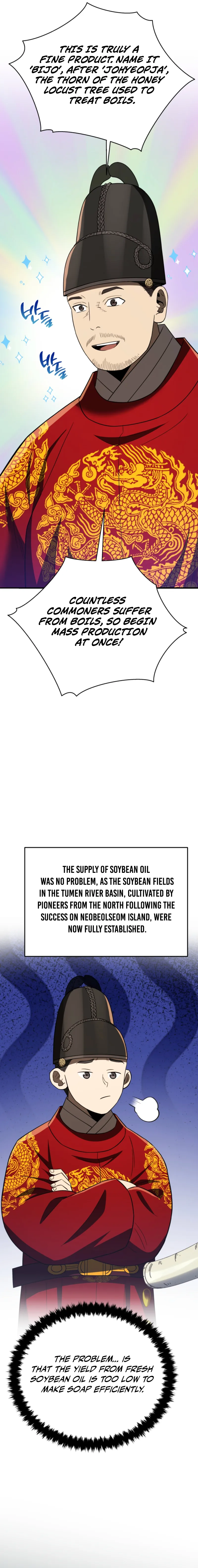 Read Black Corporation_ Joseon EN Manga Online
