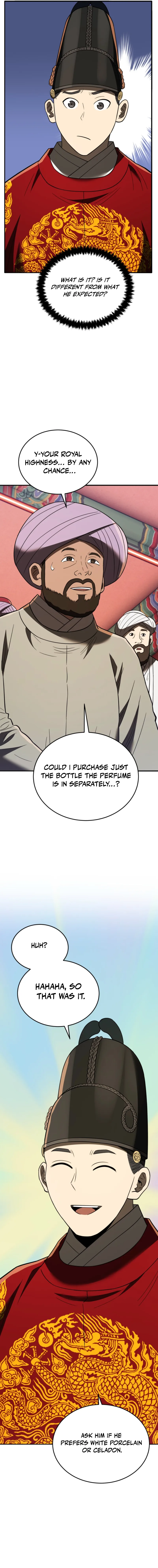 Read Black Corporation_ Joseon EN Manga Online