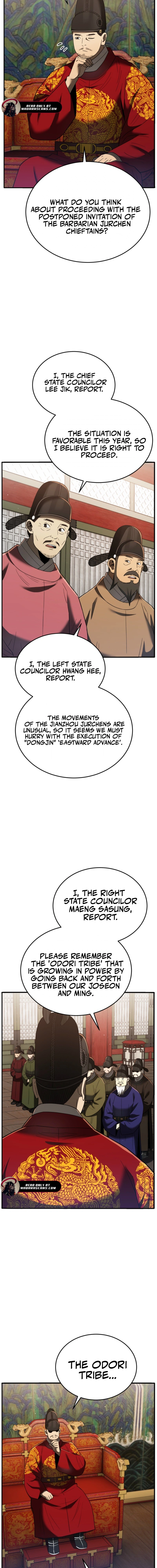 Read Black Corporation_ Joseon EN Manga Online