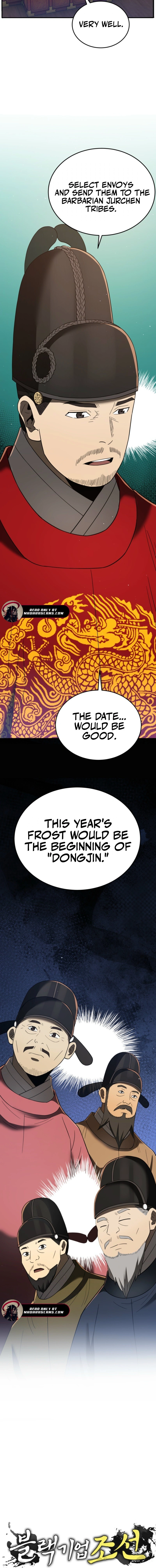 Read Black Corporation_ Joseon EN Manga Online