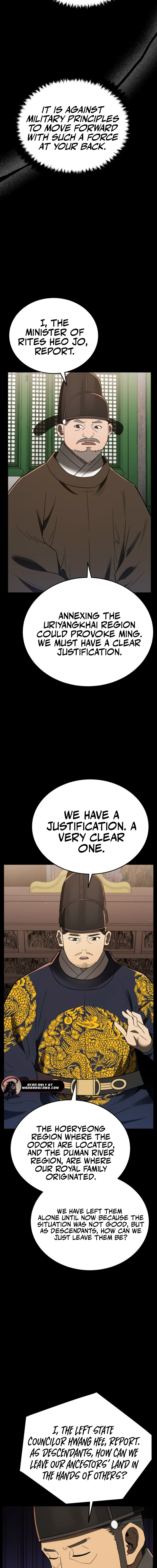 Read Black Corporation_ Joseon EN Manga Online