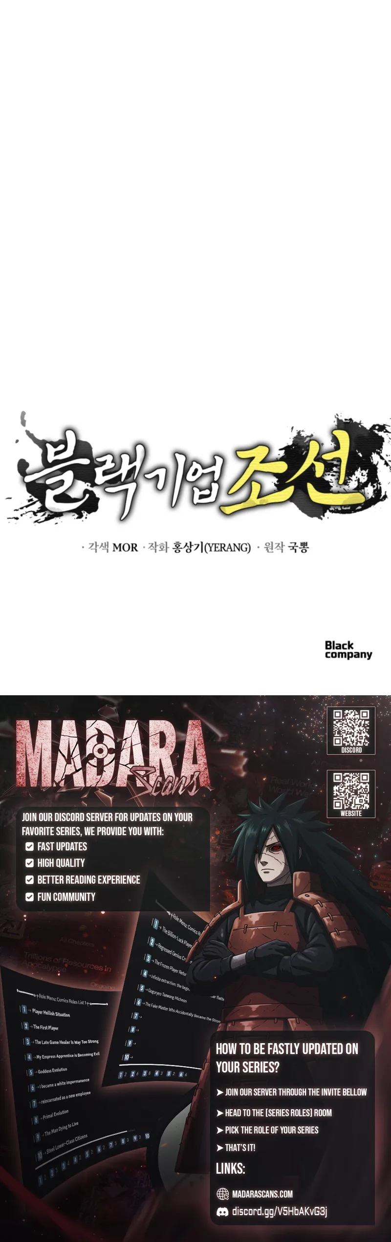 Read Black Corporation_ Joseon EN Manga Online