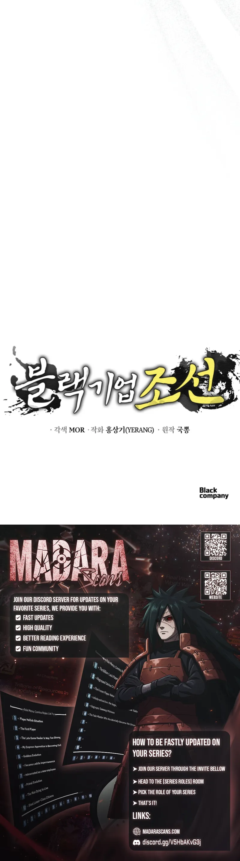 Read Black Corporation_ Joseon EN Manga Online