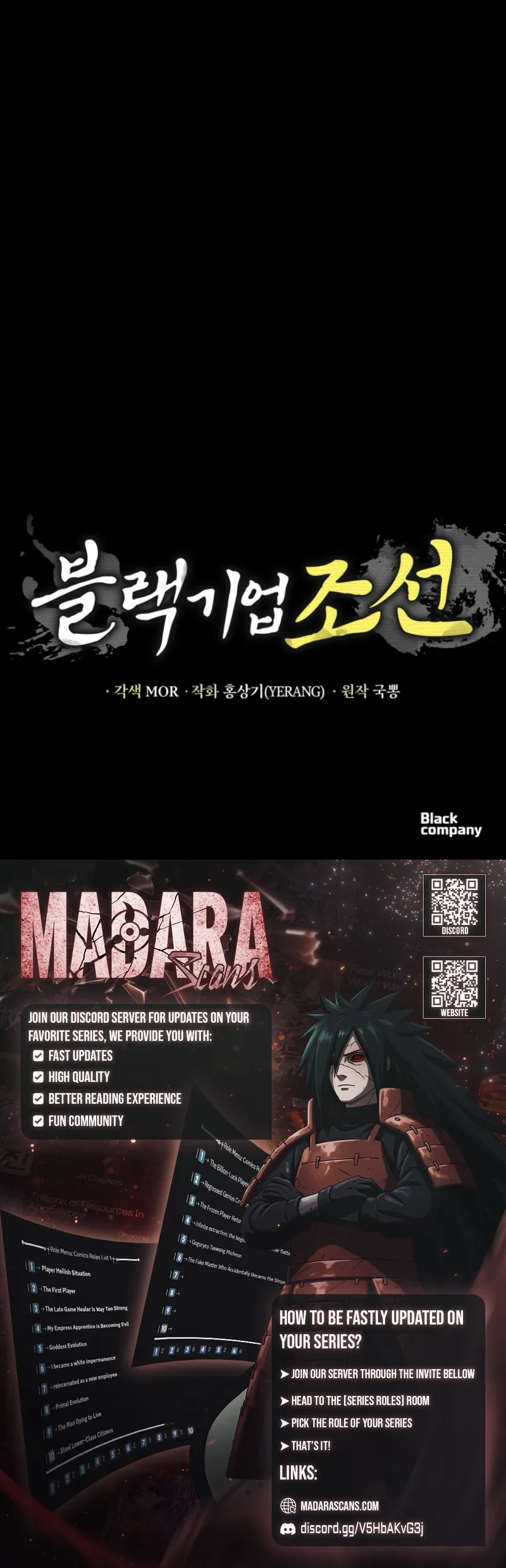Read Black Corporation_ Joseon EN Manga Online