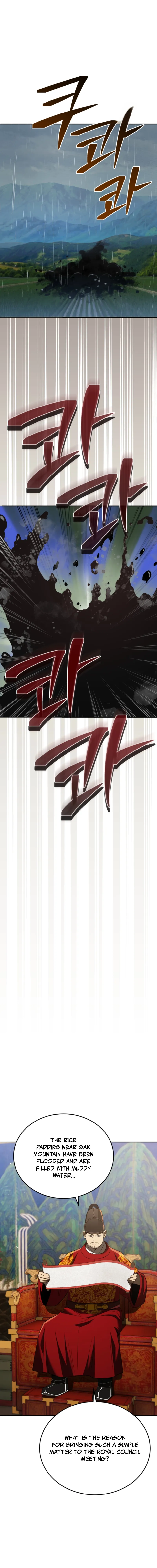 Read Black Corporation_ Joseon EN Manga Online