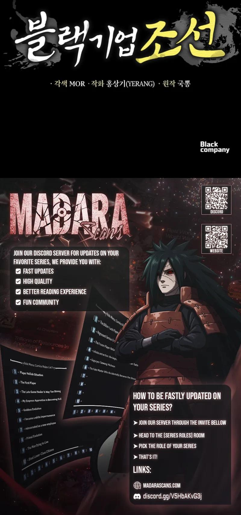 Read Black Corporation_ Joseon EN Manga Online
