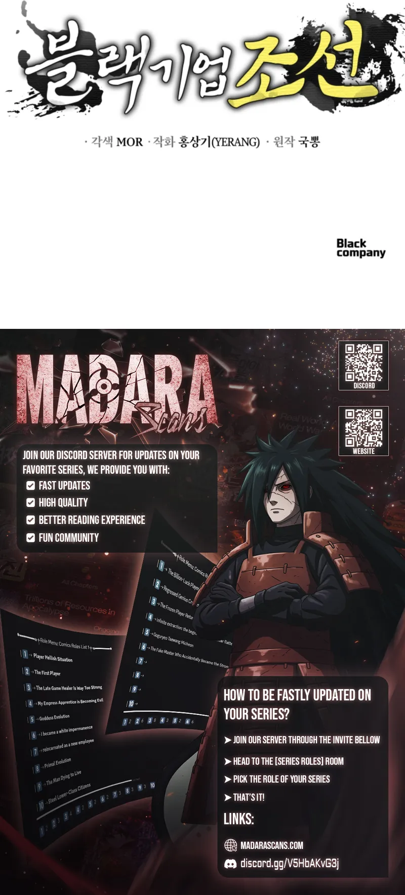 Read Black Corporation_ Joseon EN Manga Online