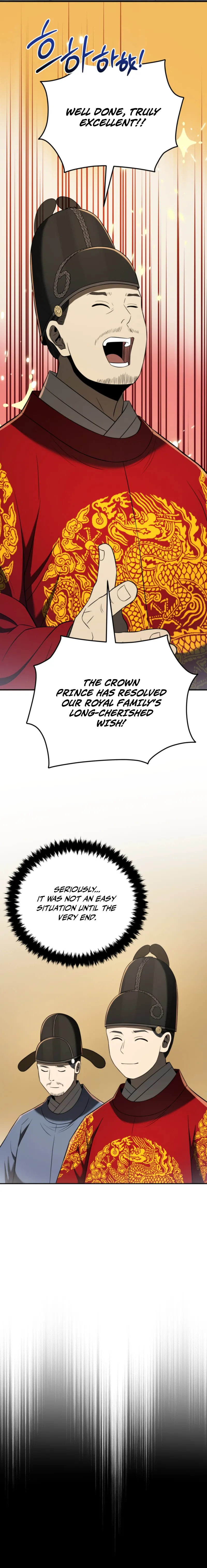 Read Black Corporation_ Joseon EN Manga Online