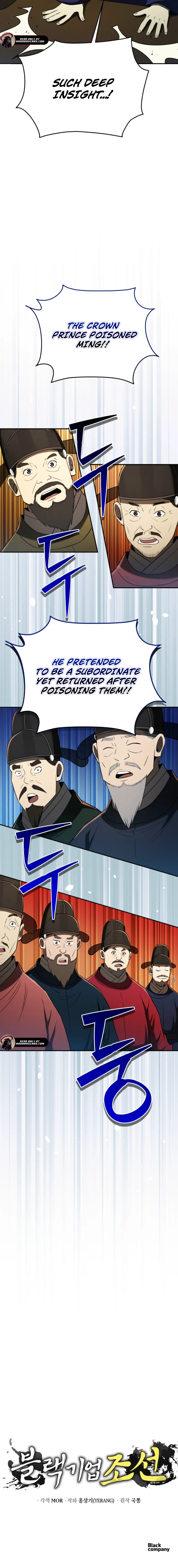 Read Black Corporation_ Joseon EN Manga Online