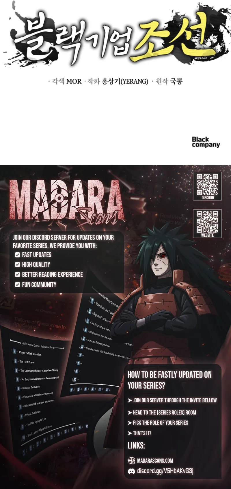 Read Black Corporation_ Joseon EN Manga Online