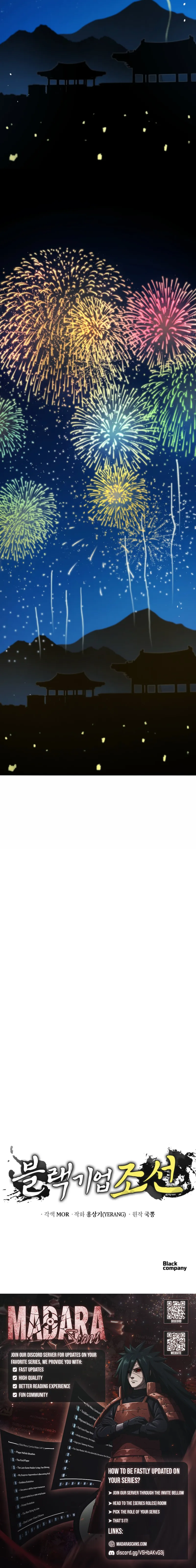 Read Black Corporation_ Joseon EN Manga Online