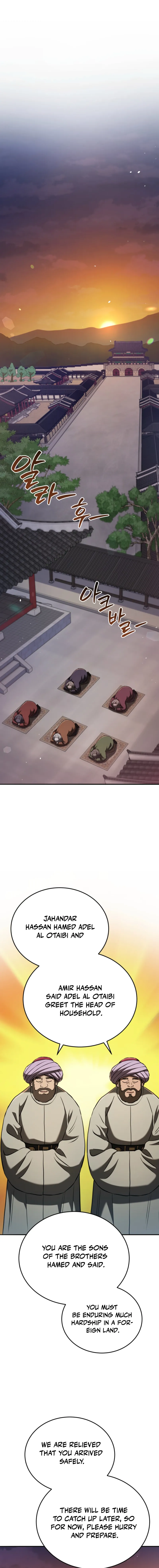 Read Black Corporation_ Joseon EN Manga Online