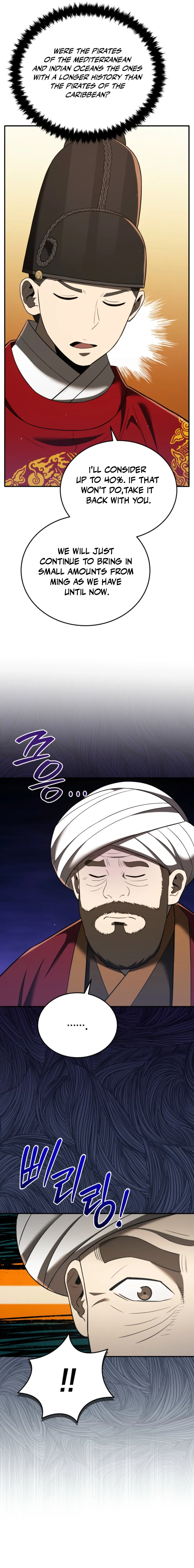 Read Black Corporation_ Joseon EN Manga Online