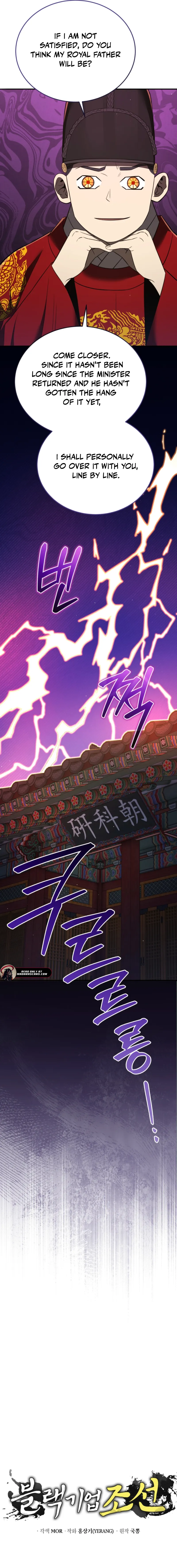 Read Black Corporation_ Joseon EN Manga Online