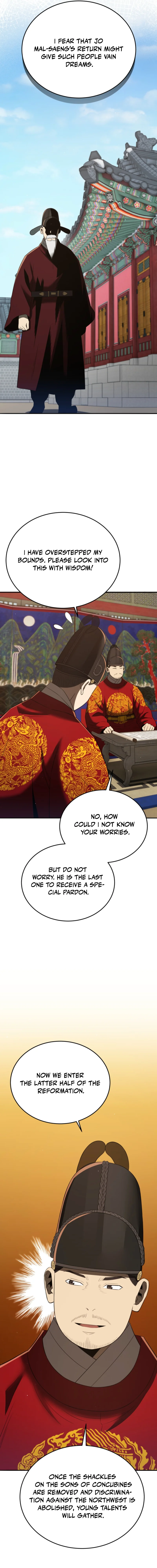 Read Black Corporation_ Joseon EN Manga Online