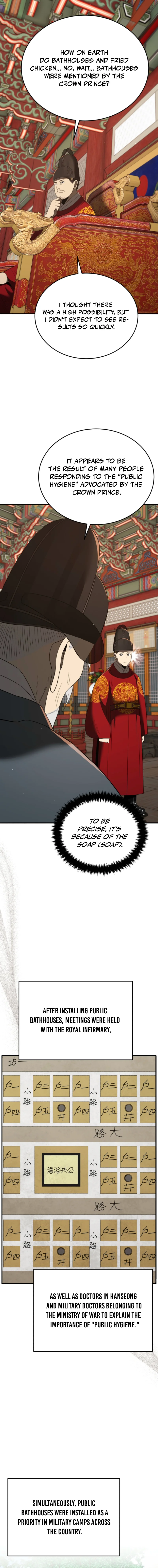 Read Black Corporation_ Joseon EN Manga Online