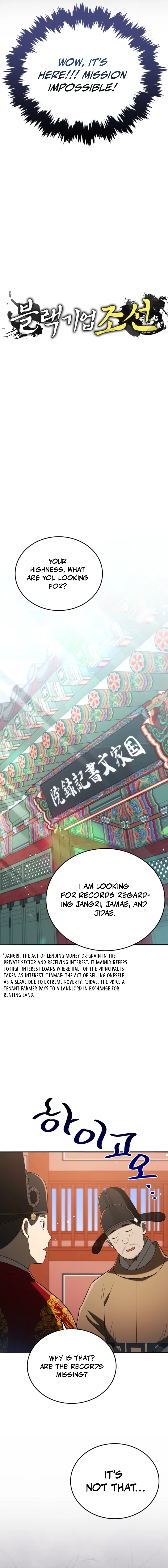 Read Black Corporation_ Joseon EN Manga Online